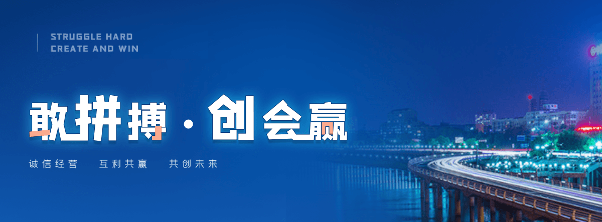 临高公司主营工业吊扇 高大空间空调机组 燃气辐射采暖 工业燃烧器等设备 致力于解决高大空间制冷取暖等问题,工业吊扇